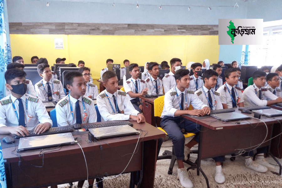 Border Guard Public School