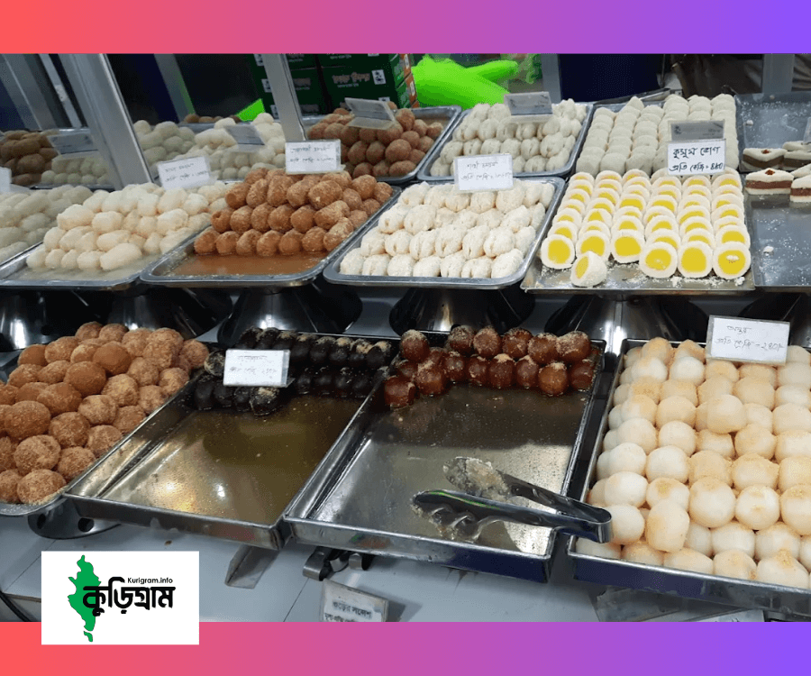 Ruposhi Bangla Restaurant