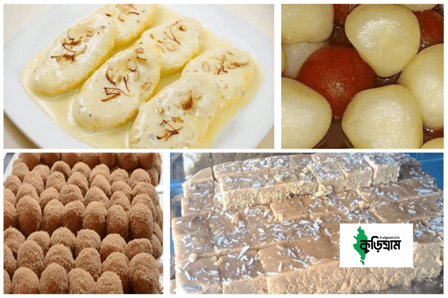 পাবনা ভাগ্যলক্ষী মিষ্ঠান্ন ভান্ডার