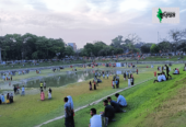 Dc Court Pond Kurigram