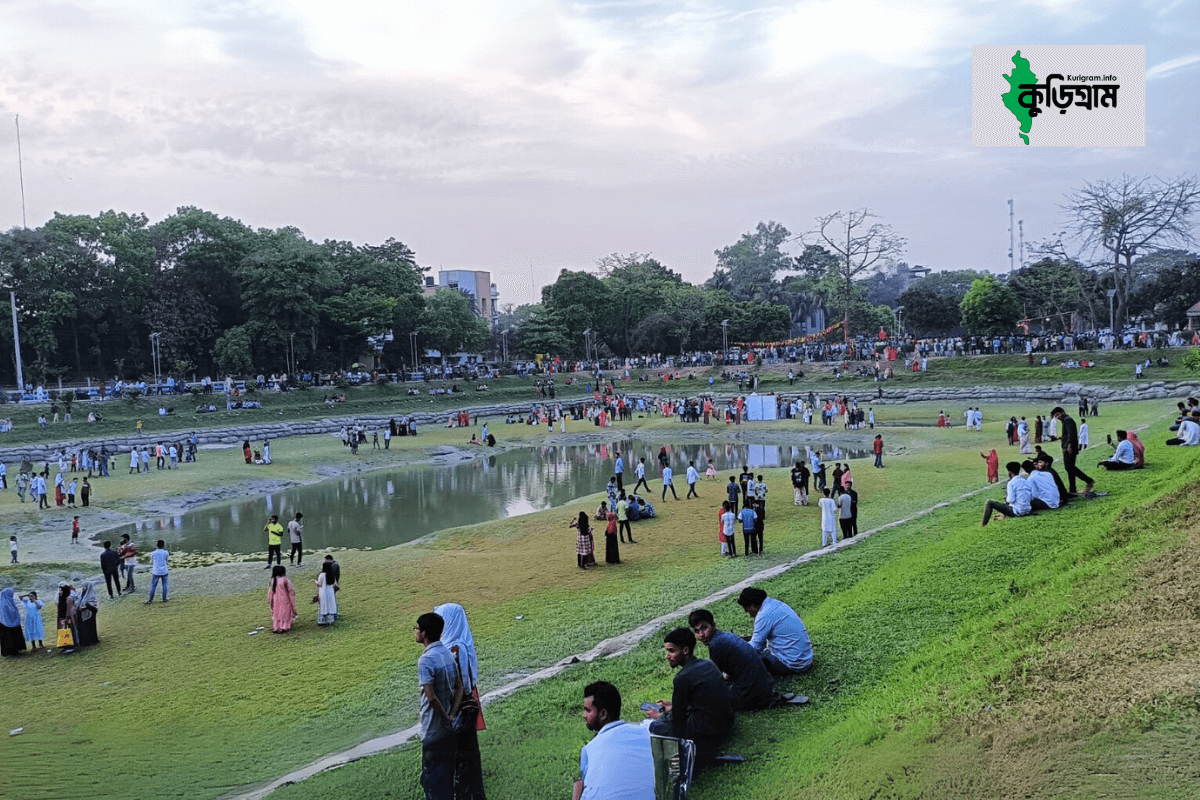 Dc Court Pond Kurigram