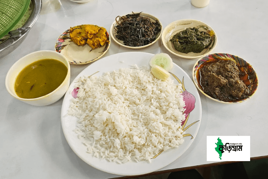 মিম হোটেল এন্ড রেষ্টুরেন্ট