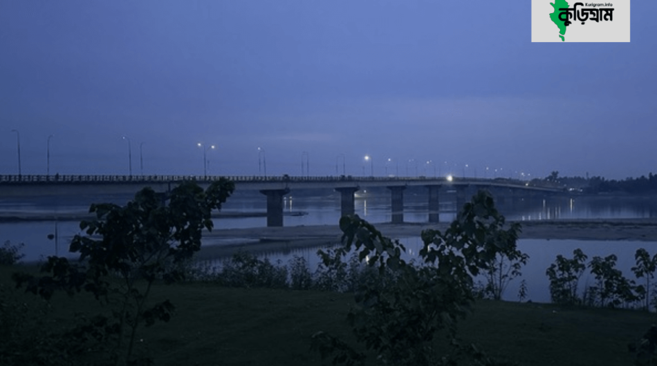 Dharla Bridge