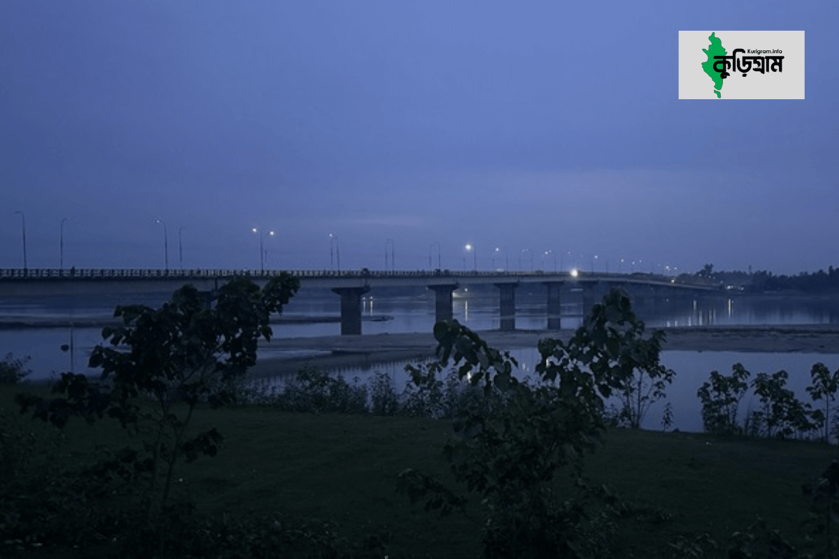 Dharla Bridge