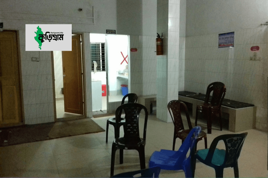 Popular General (P G) Hospital