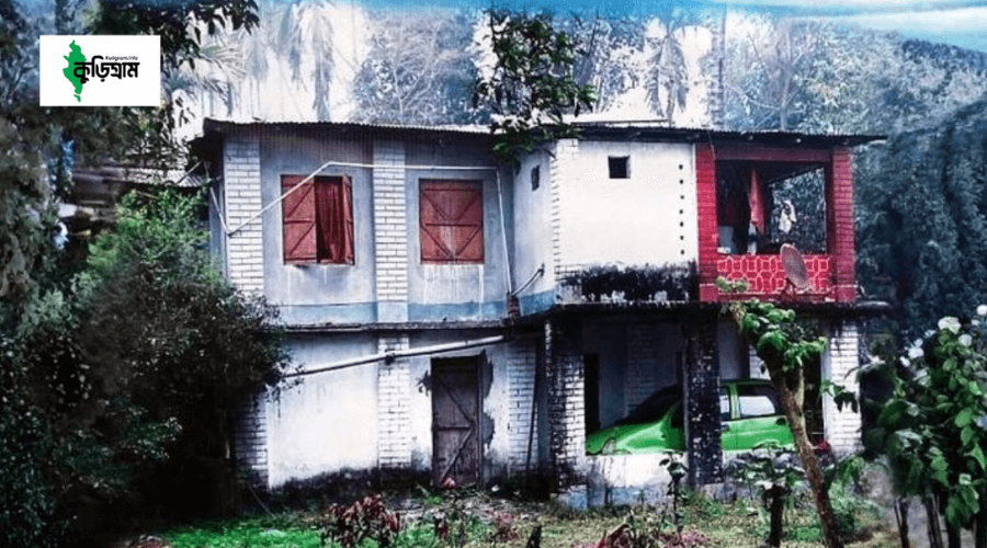 পাঙ্গা জমিদার বাড়ি