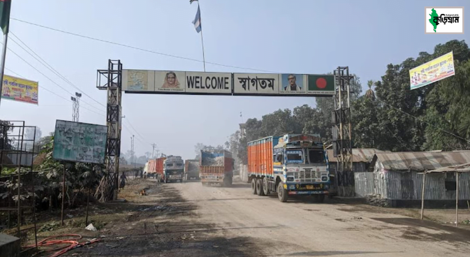 Bhurungamari kurigram photo (1)