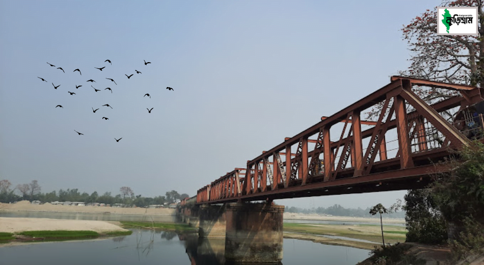 Bhurungamari kurigram photo