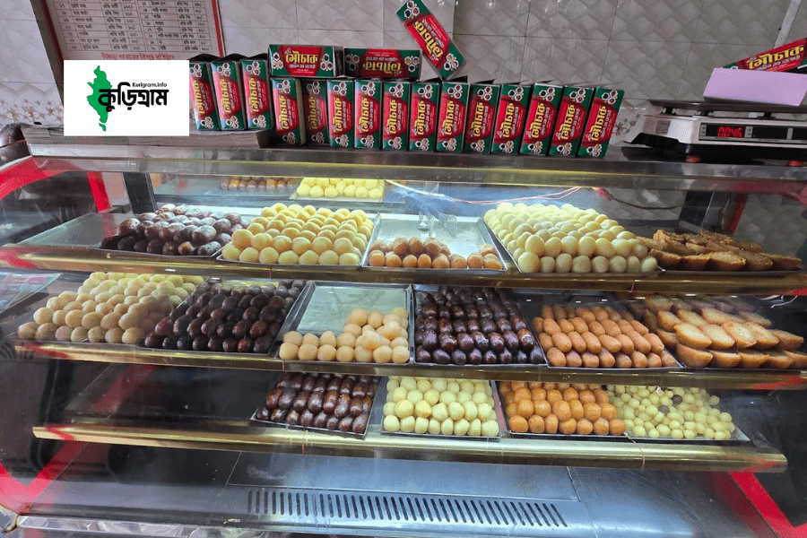 মৌচাক হোটেল