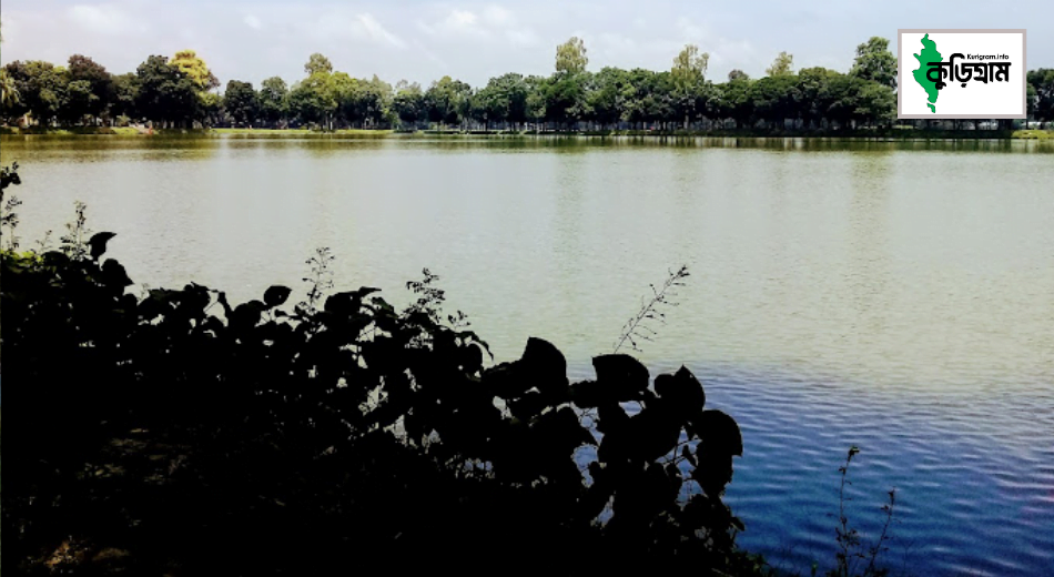 টুপামারী পুকুর