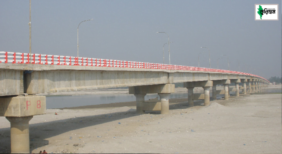 phulbari kurigram photo (1)