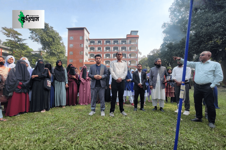 kurigram govt women’s college