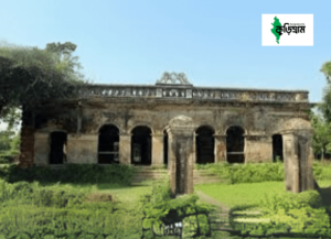 পাঙ্গা জমিদার বাড়ি