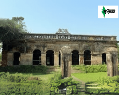 পাঙ্গা জমিদার বাড়ি
