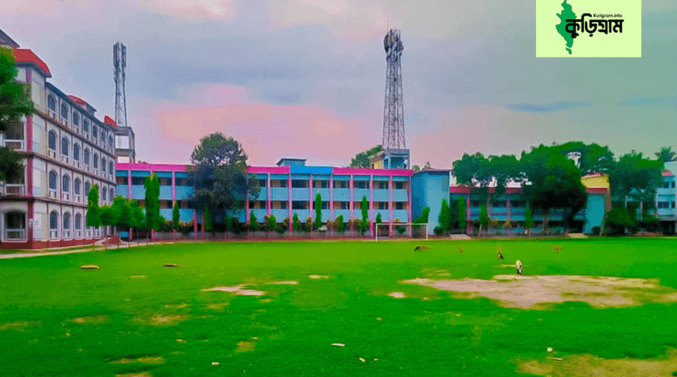 Majida Adarsha Degree College, Kurigram