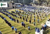 Kurigram police line school, kurigram