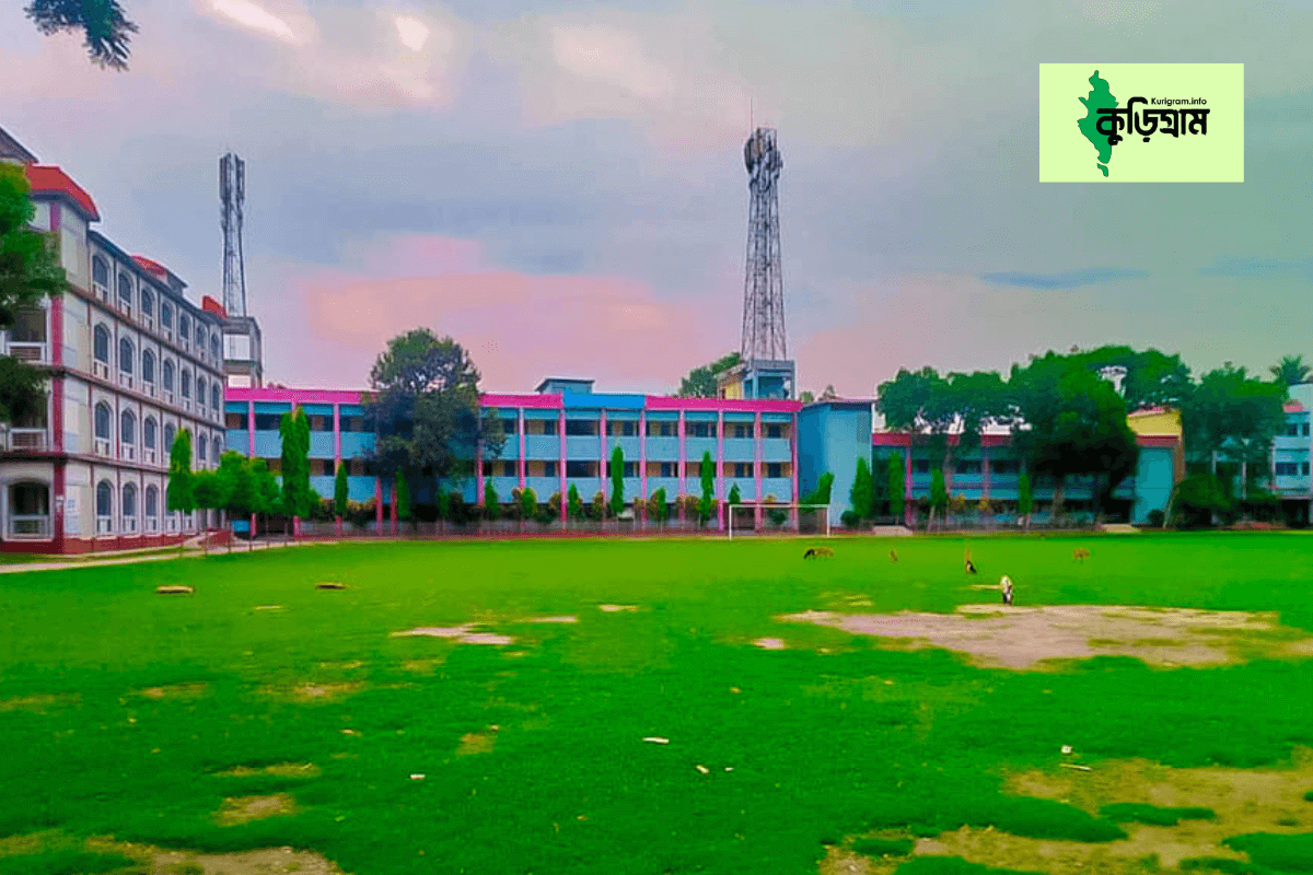 Majida Adarsha Degree College, Kurigram