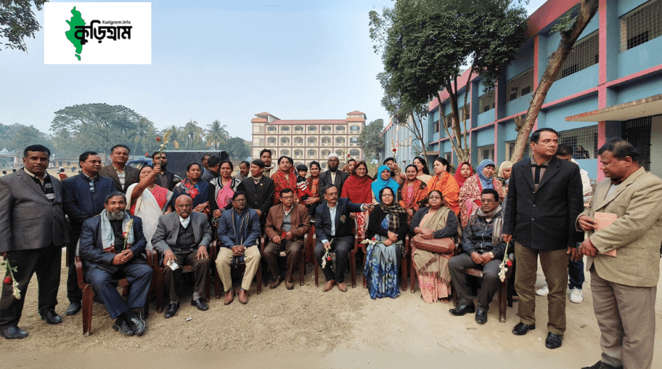 Majida Adarsha Degree College, Kurigram