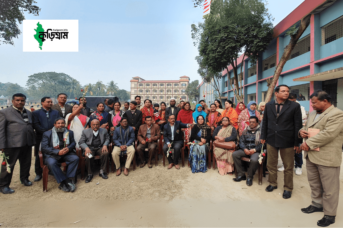 Majida Adarsha Degree College, Kurigram