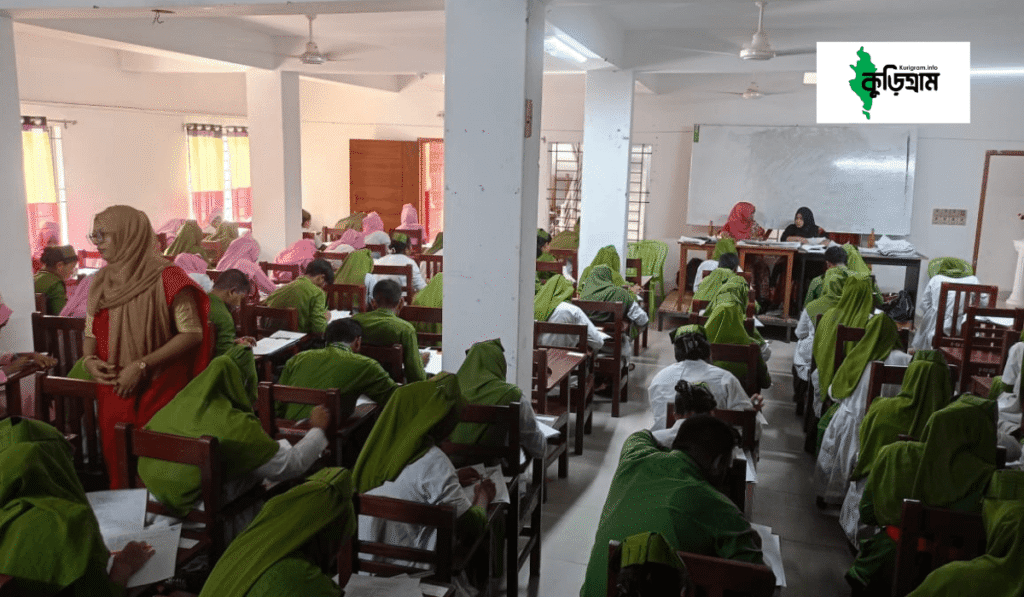 class room