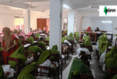 উৎসর্গ নার্সিং ইনষ্টিটিউট, কুড়িগ্রাম
