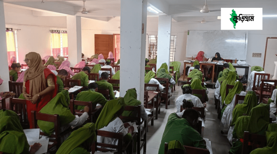 উৎসর্গ নার্সিং ইনষ্টিটিউট, কুড়িগ্রাম