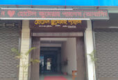 Hotel Jumerah Palace, Kurigram