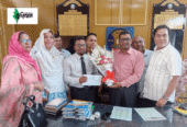 Kurigram Collectorate School & College -KCSC