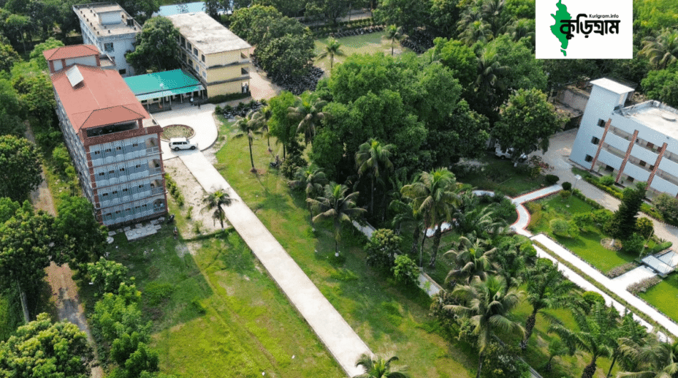 Kurigram Collectorate School & College -KCSC