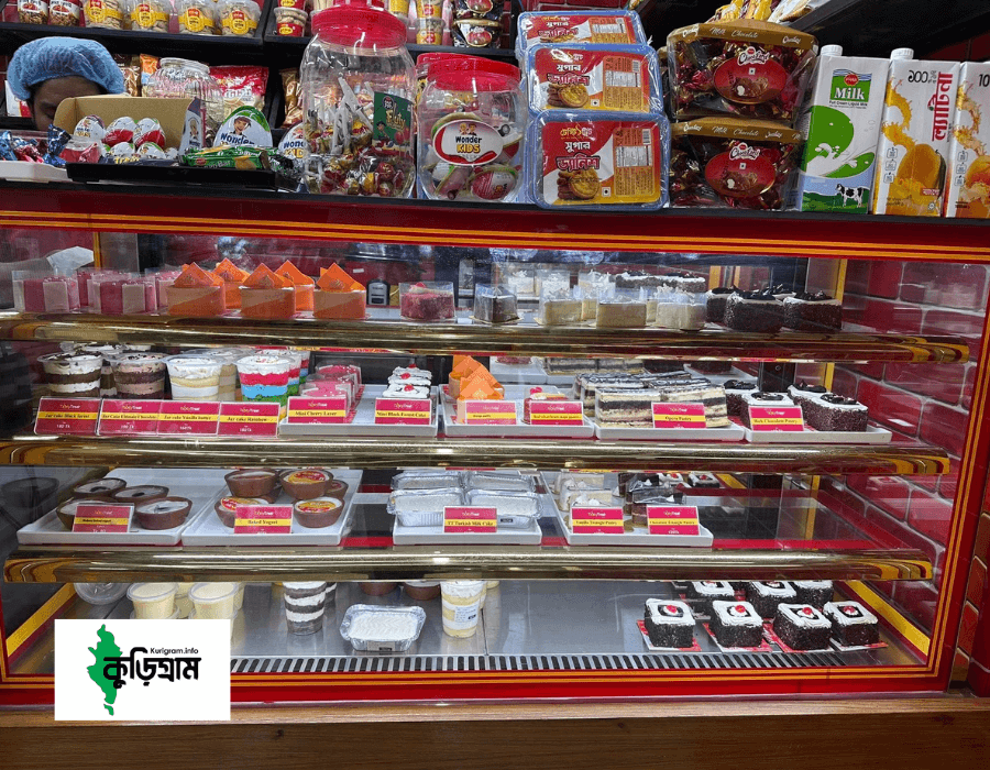 কুড়িগ্রামে চালু হওয়া কিছু কোয়ালিটি ব্রাঞ্চ আউটলেট।