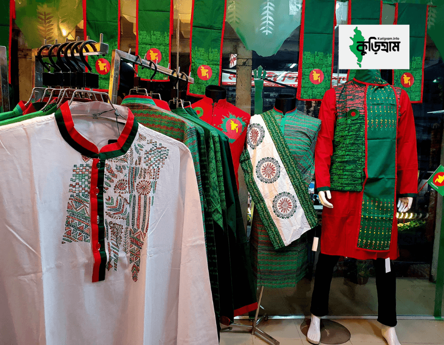 কুড়িগ্রামে চালু হওয়া কিছু কোয়ালিটি ব্রাঞ্চ আউটলেট।