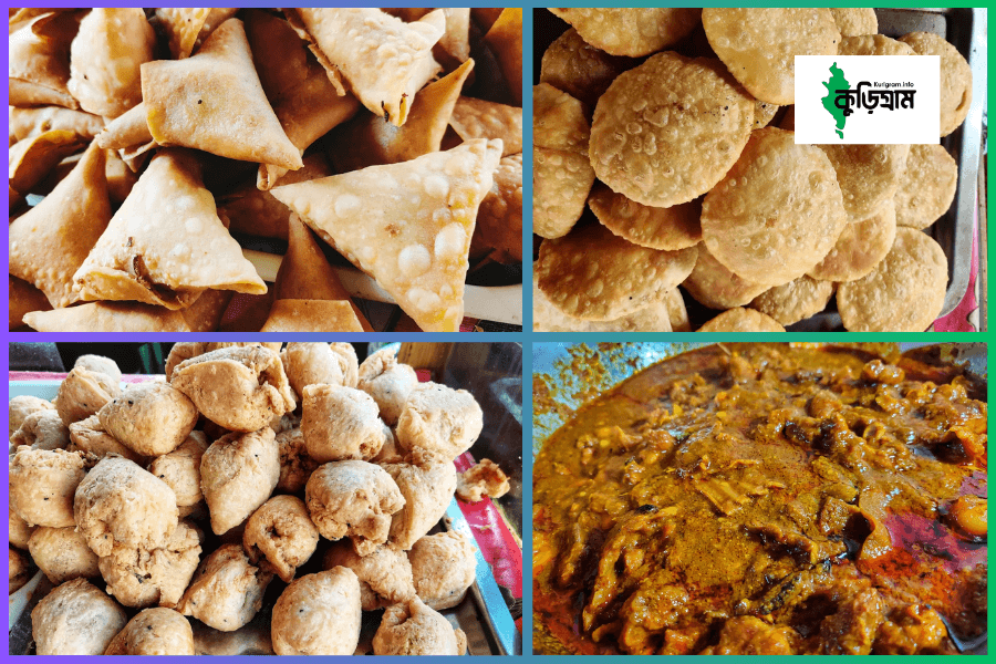 নিরিবিলি রেস্টুরেন্ট, কুড়িগ্রাম