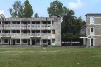 উলিপুর মহারাণী স্বর্ণময়ী স্কুল অ্যান্ড কলেজ