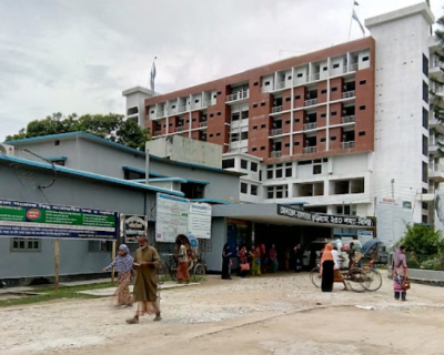 kurigram-general-hospital