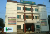Hasan Diagnostic Center Kurigram