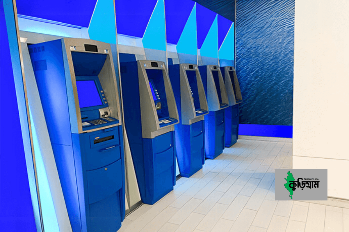 All ATM Booth In Kurigram