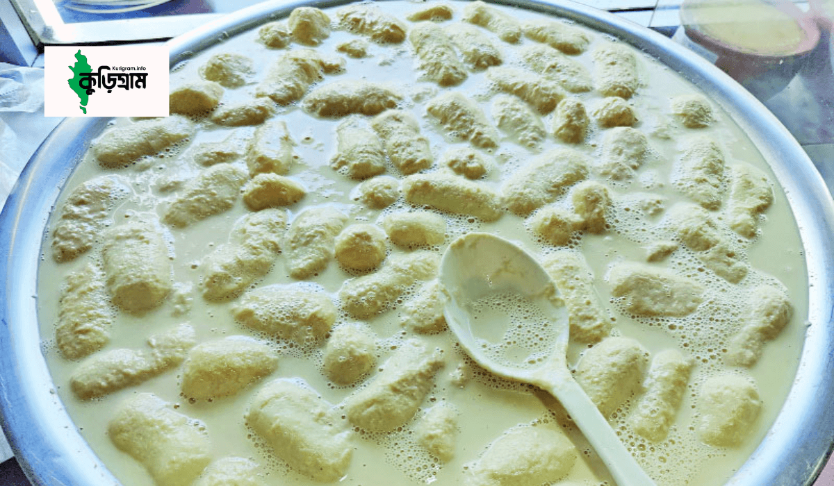 উলিপুরের বিখ্যাত ক্ষীরমোহন