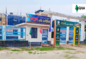 উৎসর্গ নার্সিং ইনষ্টিটিউট, কুড়িগ্রাম
