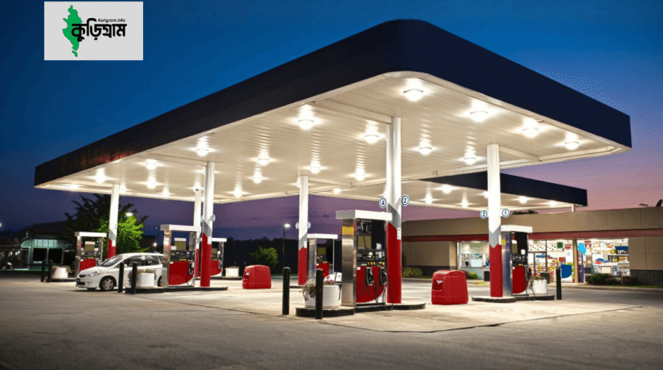 All fuel station in kurigram
