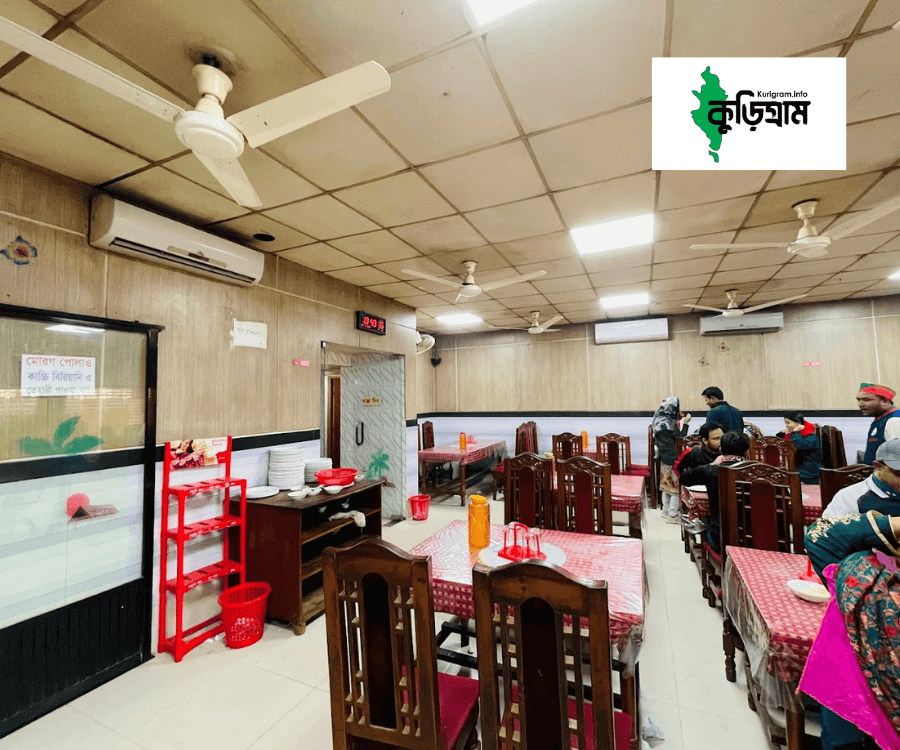 Ruposhi Bangla Restaurant