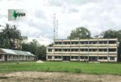 কুড়িগ্রাম সরকারি বালিকা উচ্চ বিদ্যালয়