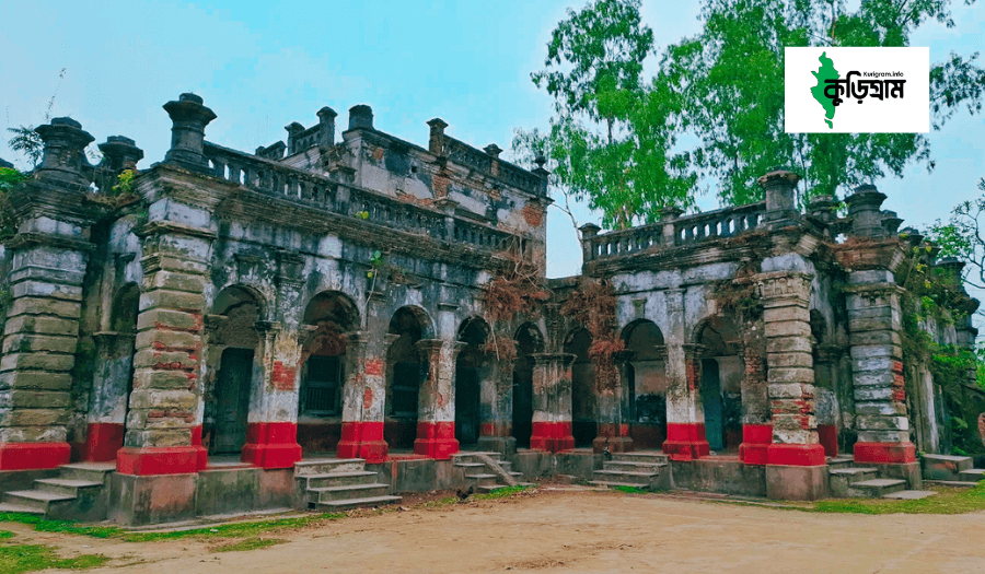 উলিপুর মুন্সিবাড়ী